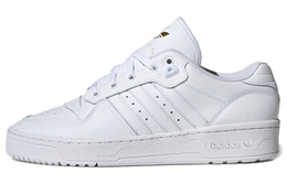 Кроссовки Adidas Rivalry Skateboarding Unisex, белый fu9204