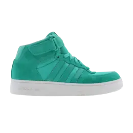 Кроссовки Adidas Forum Advance Mid, зеленый 652426 | green