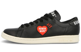 Кроссовки Adidas Stan Smith Human Made, черный fy0736