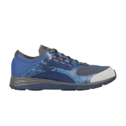 Кроссовки Nike Lunarspeed AXL JP, синий 649903 002 | blue