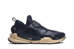 Кроссовки Nike Stone Island x NikeLab Sock Dart Mid SP 'Obsidian', синий 910090 400 | blue