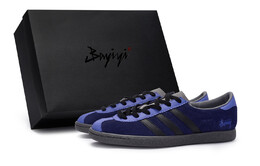 Кроссовки Adidas Stadt Skateboarding Shoes Men Low-top Black, фиолетовый ji1880(team80-男款蓝莓司康s-box) | purple/black