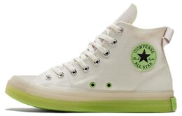 Кеды Chuck Taylor All Star Converse Cx High 'Beige Green' a00416c