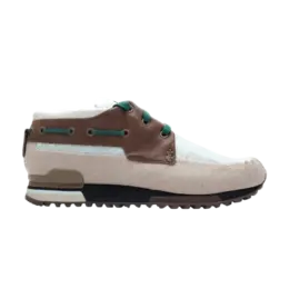 Кроссовки Adidas Zx 700 Boat 'Yoda', коричневый g19786 | brown