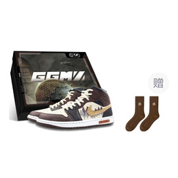Баскетбольные кроссовки Air 1 Vintage Men Mid-Top Black/Brown/Beige Jordan fz4359-200(team116-三色丛林box) | brown