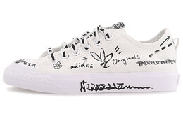 Кроссовки Nizza Adidas Rf 'Sharpie Pack' gv9798