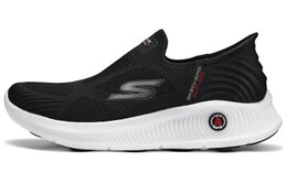 Кроссовки Skechers Casual Shoes Men Low-Top Black, черный 216301-bkw | black