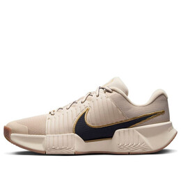 Кроссовки zoom gp challenge pro premium Nike, желтый fn4699-100 | sanddrift/metallic gold/gum medium brown/thunder blue