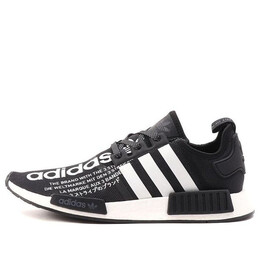 Кроссовки atmos x nmd_r1 'black' Adidas, черный g27331 | black