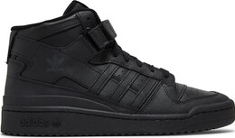 Кроссовки Adidas Forum Mid 'Triple Black', черный gv9767 | black
