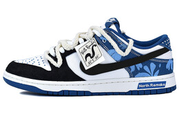 Мужские кроссовки для скейтбординга Nike Dunk, Dark Blue dv0834-101(team96-蓝魅3.0) | dark blue