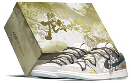 Баскетбольные кроссовки Air 1 Vintage Men Low-Top Grey/Blue Jordan fn8901-164(teama-aj腾龙s-box) | gray blue