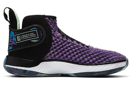 Кроссовки Nike Air Zoom Unvrs cq6422-500 | vivid purple/white-black