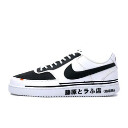 Кроссовки для скейтбординга Court Vision 1 легкие и дышащие мужские низкие Black White Nike dh2987-101（team390-ae86) | black white