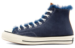 Кеды Converse Chuck Taylor All Star 70 Hi Navy Blue Baby Pink 166319c