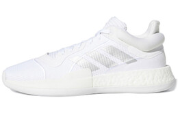 Кроссовки Adidas Marquee Boost Low White Silver Metallic eg2805