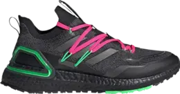 Кроссовки Adidas UltraBoost 20 Explorer, черный gz7362 | black