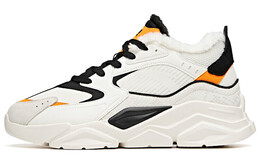 Кроссовки Life Collection Chunky для мужчин с высоким берцем цвета слоновой кости/черного цвета Anta 912048911-1