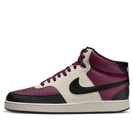 Кроссовки суд видение середина следующего природа Nike, белый dn3577-600 | white/purple