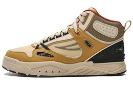 Мужские кроссовки для скейтбординга Fila Slam 22, Yellow f12m341212fmm | yellow
