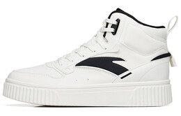 Мужские кроссовки для скейтбординга Life Collection с высоким берцем цвета слоновой кости/черного цвета Anta 912248015-1