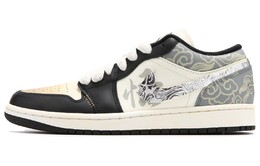 Баскетбольные кроссовки Air 1 Vintage Men Low-Top Black/Grey/White Jordan 553558-131(team82-男款黑神话悟空银钩aj) | black