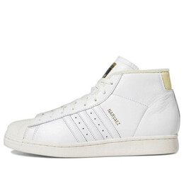 Кроссовки sam narvaez x pro model adv Adidas, белый ie4315 | cloud white/cloud white/easy yellow