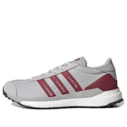 Кроссовки human made x country free hiker 'grey burgundy' Adidas, серый s42974 | grey/red