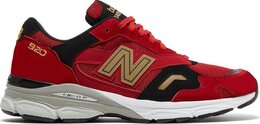 Кроссовки New Balance 920 'Chinese New Year - Year Of The Ox', красный m920yox | red