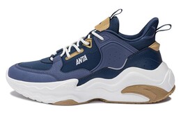 Кроссовки Anta Life Collection Lifestyle Shoes Men Low-top Blue, синий 112458812s-1 | blue