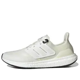 Кроссовки ultraboost made to be remade 2.0 'non dyed' Adidas, мультиколор hp3064 | non dyed/cloud white/core black