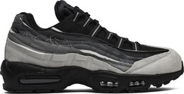 Кроссовки Nike Comme des Garçons x Air Max 95 'Grey', серый cu8406 101 | grey