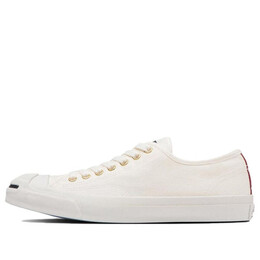 Кроссовки jack purcell rt rh 'white' Converse, белый 33301020 | white