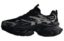 Кроссовки Anta Chunky Sneakers Men Low-top Base Black/Silver, черный 112418897-2 | black