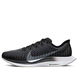 Кроссовки зум пегас турбо 2 Nike, черный at2863-001 | black/white-gunsmoke-atmosphere grey