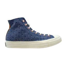Кроссовки Converse Chuck 70 Hi 'Midnight Hour', синий 147116c | blue