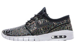 Мужские кроссовки для скейтбординга Nike SB Stefan Janoski 807497-006