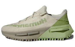 Мужские кроссовки Adidas NMD S1 Lifestyle, Beige/Green id4807 | beige/green