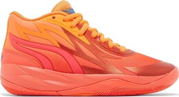 Кроссовки Puma MB.02 Jr Supernova, оранжевый 377403 01 | orange