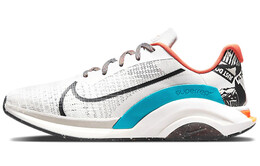 Кроссовки Nike SuperRep Мужчины dh2729-091