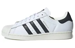Мужские кроссовки для скейтбординга Adidas Superstar Series, Black/White if3637 | black/white