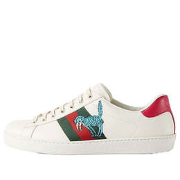Кроссовки ace freya hartas Gucci, белый 659219-1xg60-9180 | white/green/red/blue