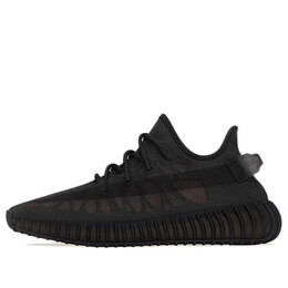 Кроссовки yeezy boost 350 v2 'mono cinder' Adidas, мультиколор gx3791 | cinder/black/grey