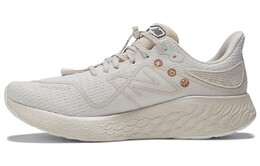 Кроссовки New Balance NB Fresh Foam для мужчин m1080i12