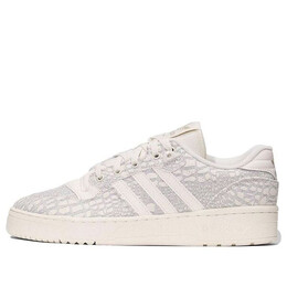 Кроссовки соперничество низкое Adidas, серый ig0078 | grey/off white/wonder beige