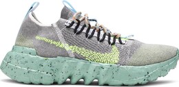 Кроссовки Nike Space Hippie 01 'Healing Jade', серый dj3056 002 | grey