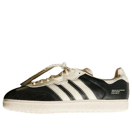 Кроссовки x hal studios velosamba Adidas, черный id2887 | black/cream