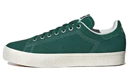 Кроссовки Adidas Unisex Stan Smith CS Shoes, зеленый id2045