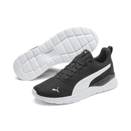 Кроссовки Puma, черный/белый ee9058d2-bbe3-46e7-bb74-209c6c6d4f1d_c1c4c4 | schwarz/weiss/weiss