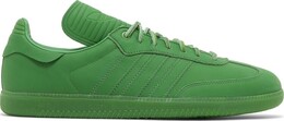 Adidas Кроссовки Pharrell x Samba Human Race 'Green', зеленый ie7294 | green